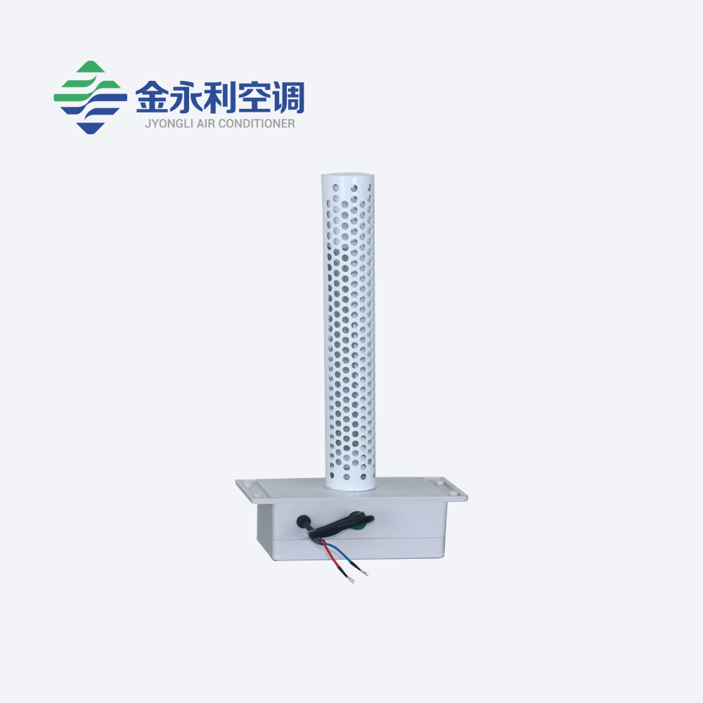 中央空調插入式光氫離子空氣消毒凈化機